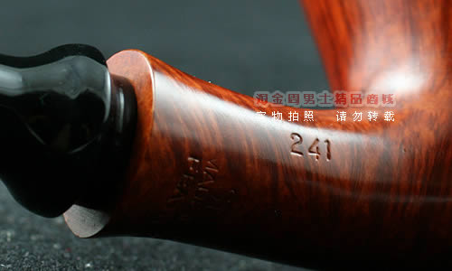 Stanwellʯľ̶|5װFeatherweight241-6