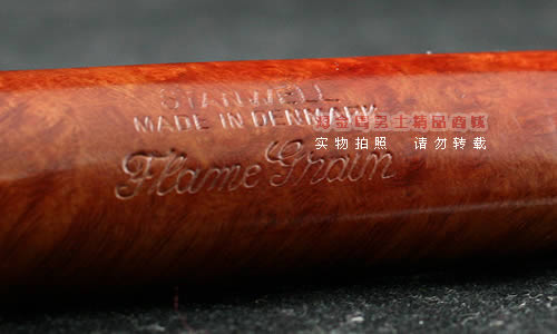 Stanwellʯľ̶|5flame grain113-6