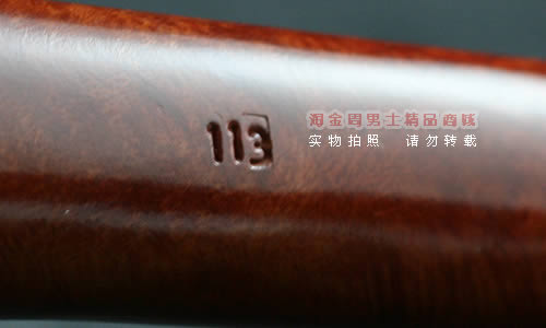 Stanwellʯľ̶|5flame grain113-7