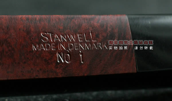 ʷStanwellʯľ̶|65No.1-8