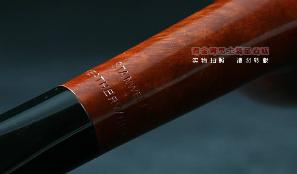 Stanwellʷʯľ̶|5Featherweight239-7