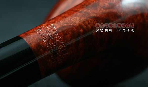 Stanwellʷʯľ̶|6Featherweight304-7