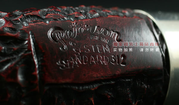 ˵ɭPetersonʯľ̶|5ϵͳ312-7