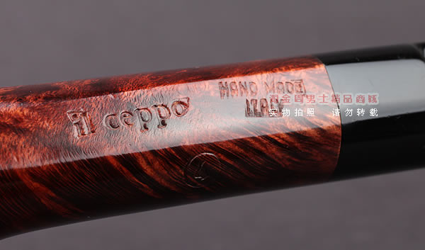 原装进口 意大利奇博Il Ceppo石楠木手工烟斗 6件套装A504-35-9