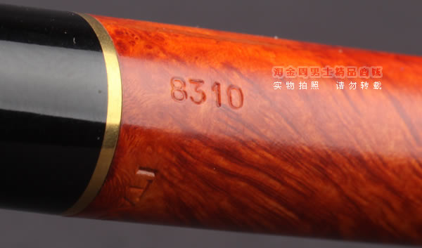 原装进口 意大利沙芬SAVINELLI ROSSI石楠木烟斗 6件套装罗西8310-8