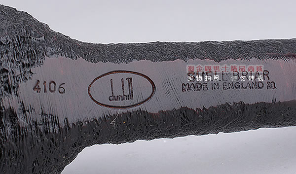 ӢDunhillϲ·ʯľ̶ֹ 6װSHELL BRIAR 4106-4