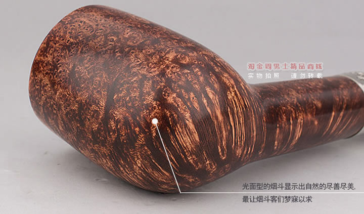 ̾ Ʒ˵ɭPetersonʯľ̶ װȦARAN 53-5