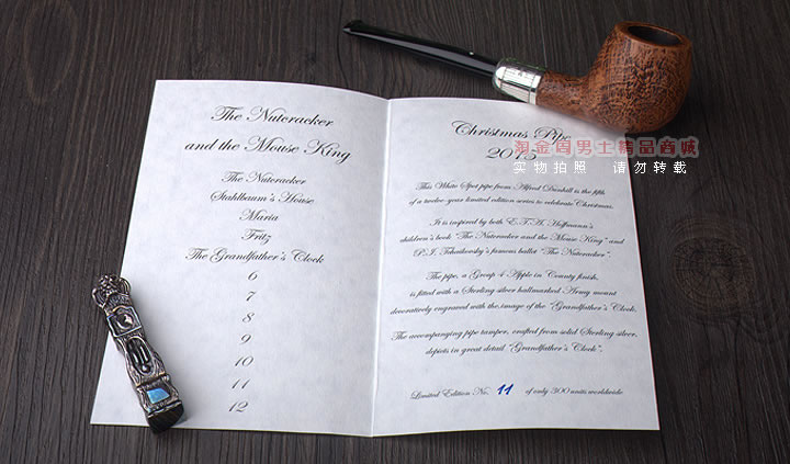 Ӣϲ·Dunhill 2015ʥ̶ȫñ ȫ300-14