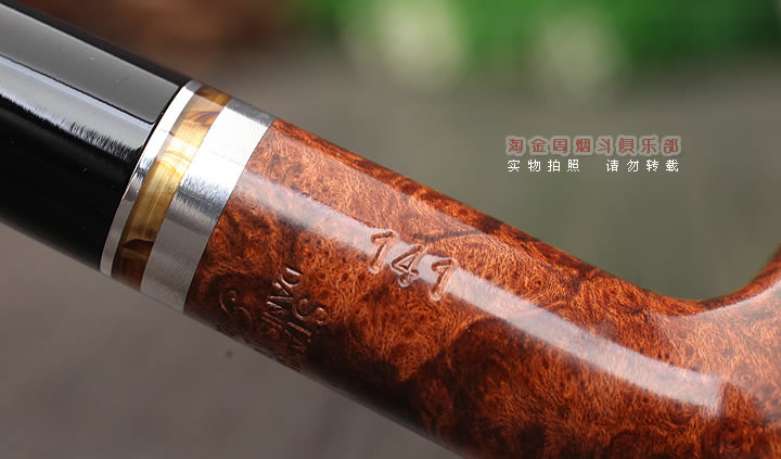 Stanwellʷʯľ̶|5װTRIO BROWN 141-7
