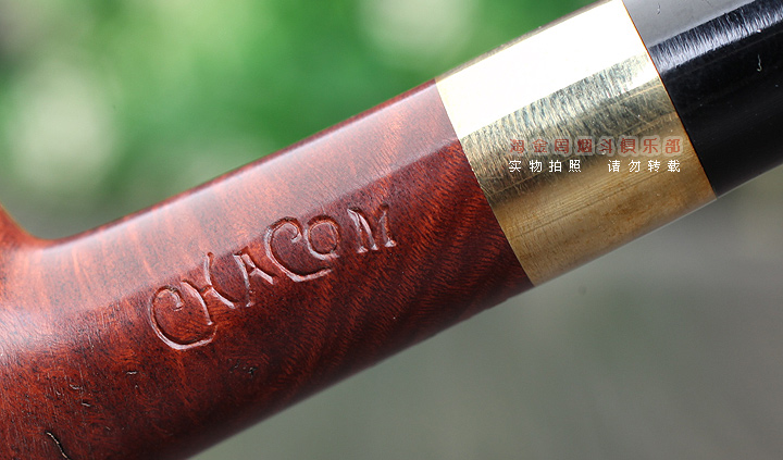 Խ CHACOM CCʯľ̶ 5װOld Briar NAT106-7