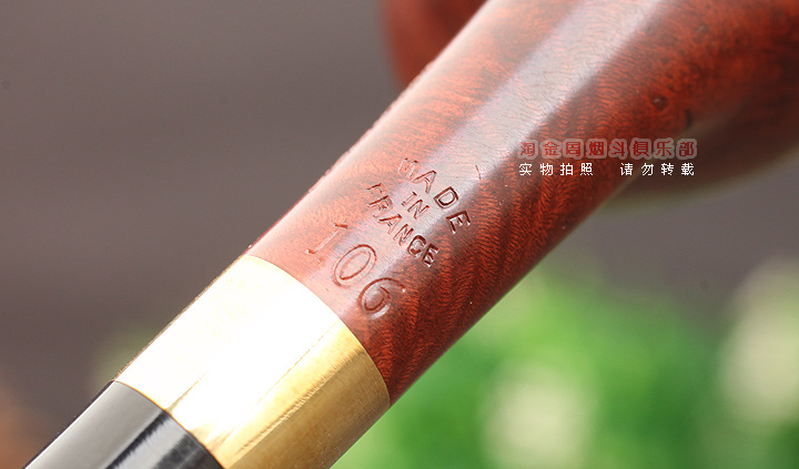 Խ CHACOM CCʯľ̶ 5װOld Briar NAT106-8