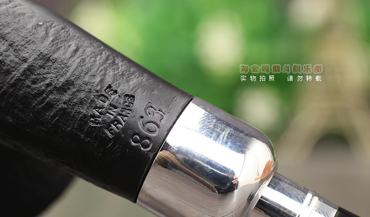 ̾ CCʯľ̶  SPIGOT嶷 863-8