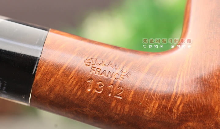 Butz Choquin BCʯľ̶ FREGATEѲ 1312-8
