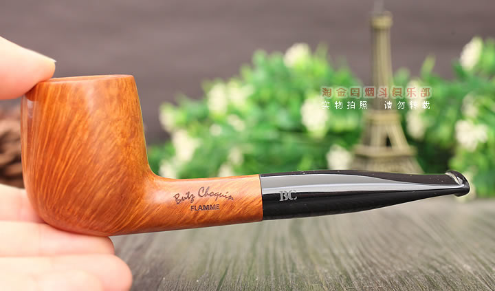 butz choquin BC ʯľ̶ FLAMME MIXTE ST-9