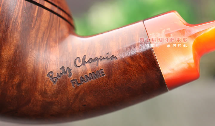 butz choquin BC ʯľ̶ FLAMME ORANGE-7