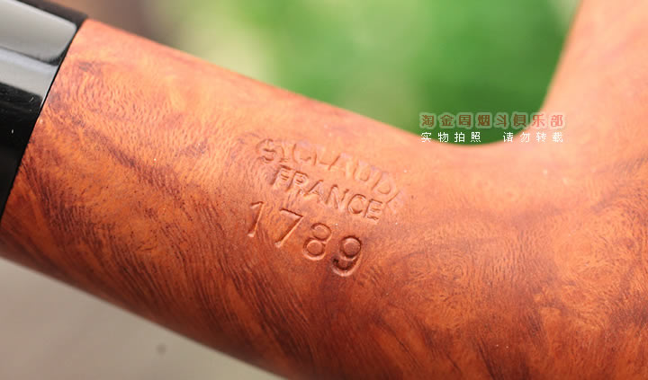 butz choquin BC ʯľ̶ MANOIRׯ԰ 1789-8