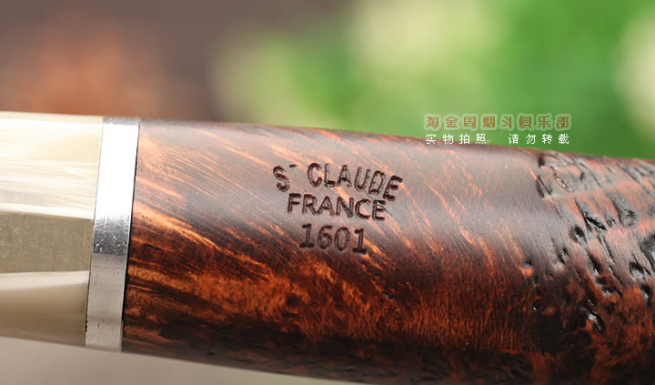 butz choquin BC ʯľ̶ PLOGOFF 1601-8