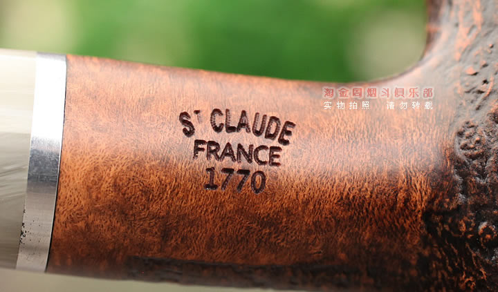 butz choquin BC ʯľ̶ PLOGOFF 1770-8
