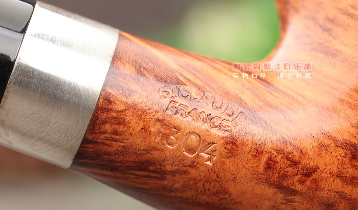 Butz Choquin BCʯľ̶ RIVOLI 1304-8