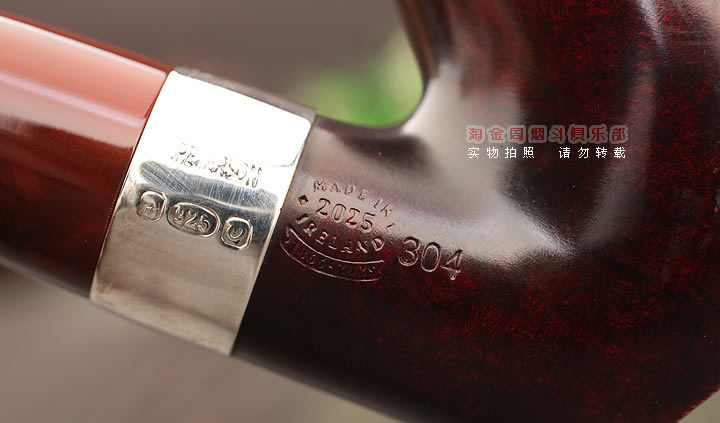 �˵�ɭPeterson irish harpʯ�ľ�̶� ���������ٹ��� 304-7