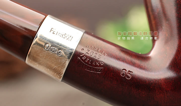 �˵�ɭPeterson irish harpʯ�ľ�̶� ���������ٹ��� 65-8