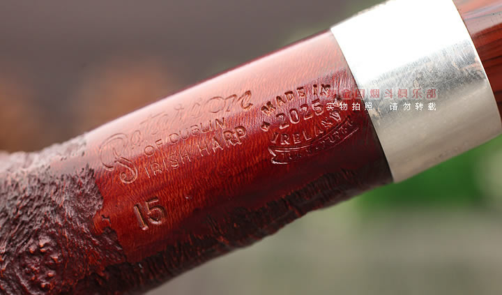 �˵�ɭPeterson irish harpʯ�ľ�̶� ������������ɰ 15-7